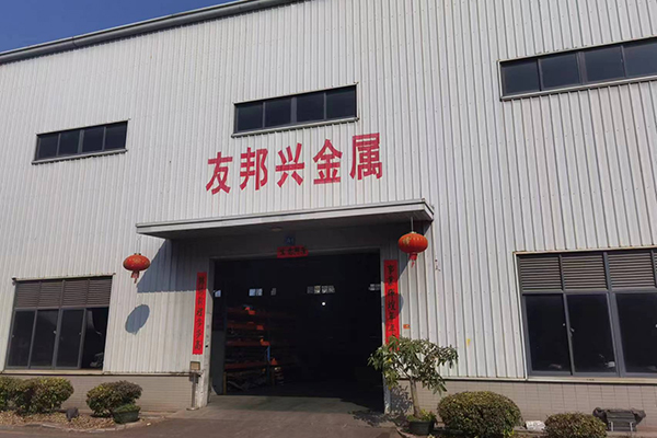 中国·4688美高梅集团(股份)有限公司-官方网站