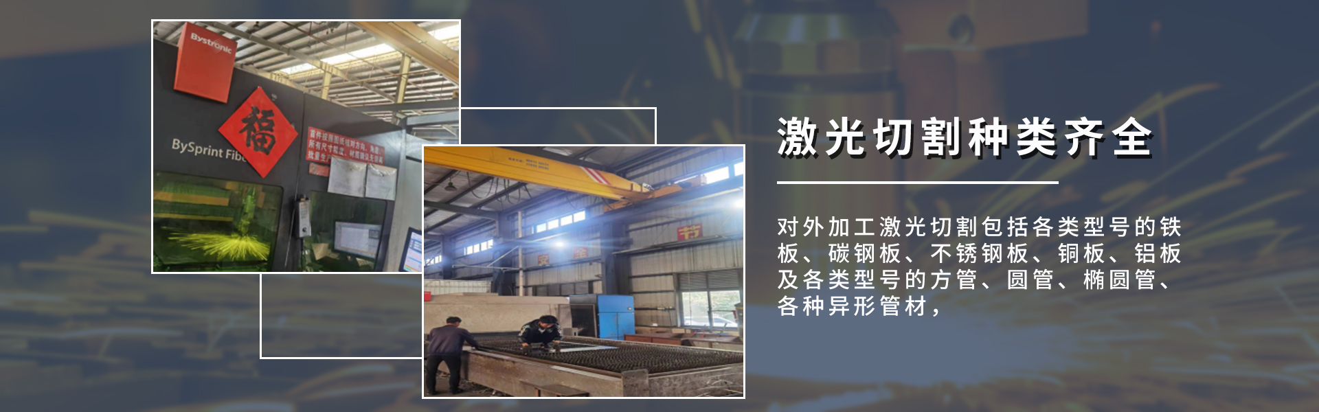 中国·4688美高梅集团(股份)有限公司-官方网站