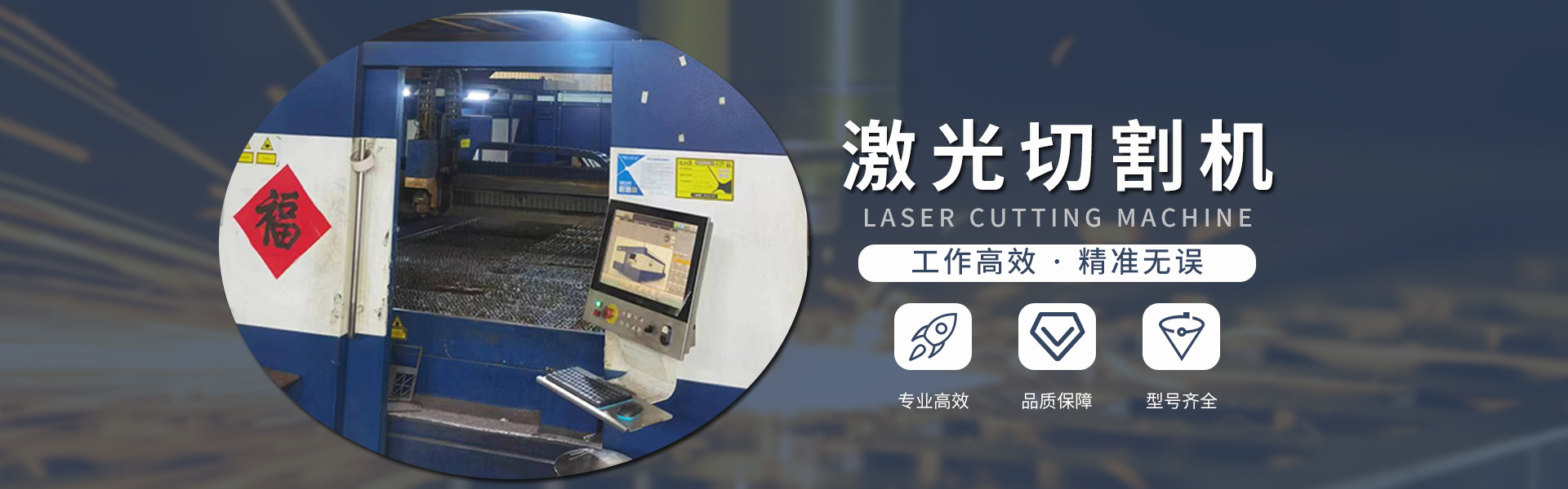 中国·4688美高梅集团(股份)有限公司-官方网站